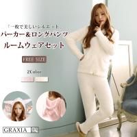 äդդ⤳ZIPѡ󥰥ѥĥ롼०å(ROOMWEAR)ڥ᡼ʡ