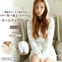 ڡȡ٥ܡZIPѡ硼ȥѥĥ롼०å(ROOMWEAR)ڥ᡼ʡ