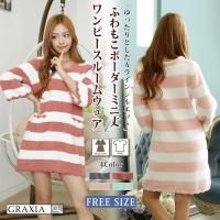 �դä���İ����դ�⤳�ܡ������ߥ˾���ԡ����롼�०����(ROOMWEAR)�ڥ᡼�����������ʡ�