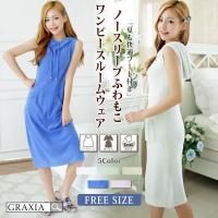 �Ƥ��Ŭ�ա����դ��Ρ����꡼�֤դ�⤳���ԡ����롼�०����(ROOMWEAR)�ڥ᡼�����������ʡ�