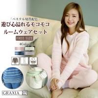 ѥƥۿͷӿ⥳⥳롼०岼å(ROOMWEAR)ڥ᡼ʡ