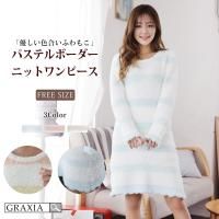 ͥ礤դ⤳ѥƥܡ˥åȥԡ(ROOMWEAR)ڥ᡼ʡ