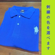 【シルエット殿・刀】ポロシャツ・選べる刺繍カラー＜ロイヤルブルー＞
