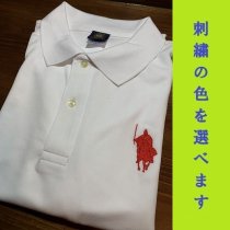【シルエット殿・刀】ドライアスレチック 吸水・速乾ポロシャツ2つボタン＜ホワイト＞選べる刺繍カラー