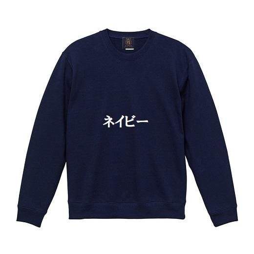 低身長高身長2サイズ展開オーガンジー刺繍ドレス 【品番:so1