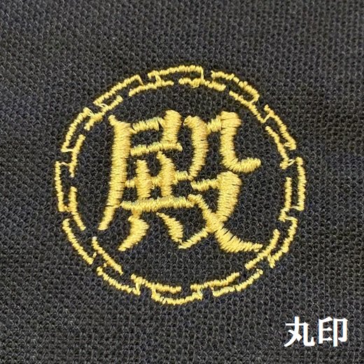 戦国武将の家紋を刺繍　戦国のポロシャツなら殿シャツのトノタウン