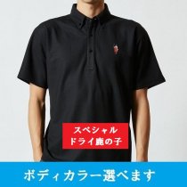 【リアル殿モデル】ボタンダウンポロシャツ スペシャルドライ 鹿の子〈5色〉