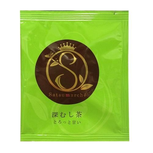 Satsumarché サツマルシェ 深むし茶 - お茶の美老園 オンラインショップ