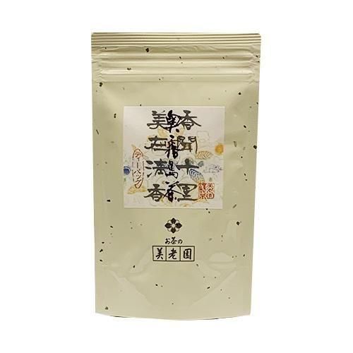 ティーバッグ奥霧島茶　12P
