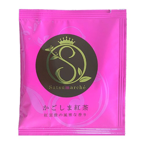 Satsumarché サツマルシェ かごしま紅茶 - お茶の美老園 オンライン