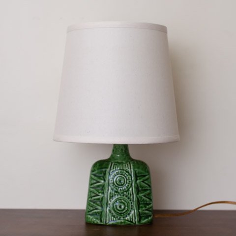 SWEDEN SYCO GREEN TABLE LAMP