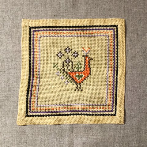 SWEDEN EMBROIDERY PEACOCK MAT