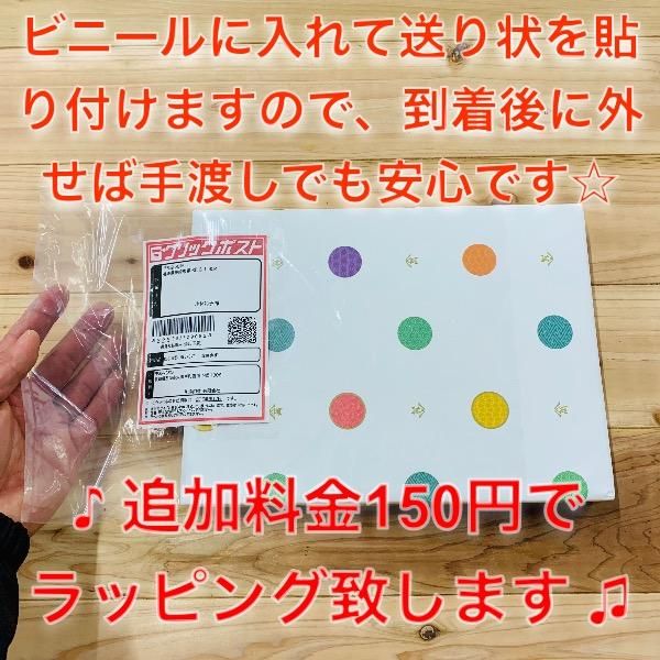 ポン酢　おまとめ品　ノグチミエコ　Galaxyと2つの月 Amazon | OKURUX [6個セット] 春日井製菓 つぶグミ 2種 各3個計6