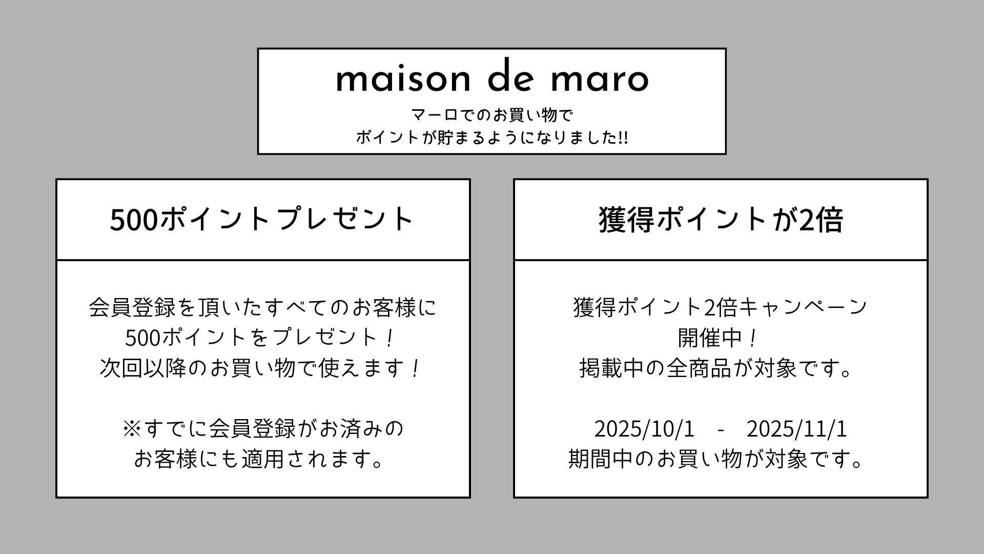 maison_de_maro_point