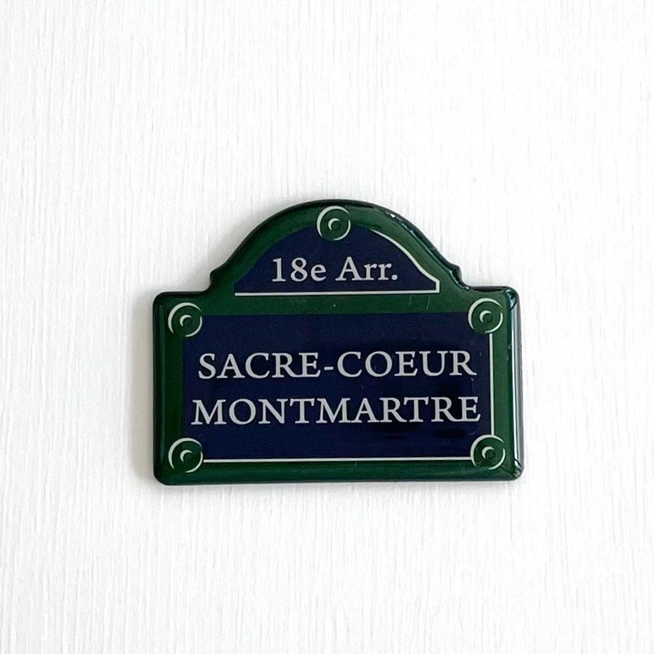 PARISΤڻ ƻϩ ޥͥåȡ18 SACRE-COEUR MONTMARTRE