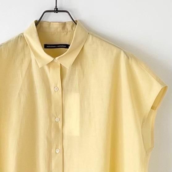 nicholson&nicholson  TENDER-SILK YEL