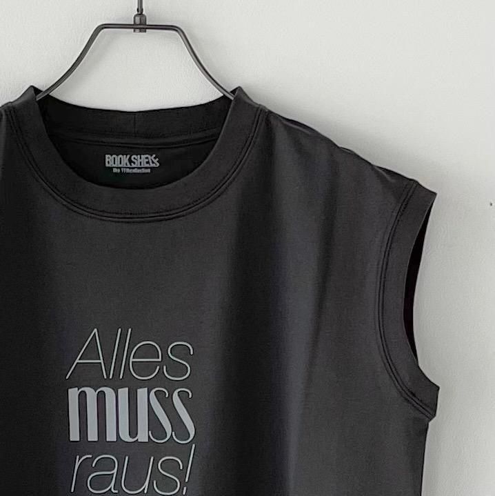 BOOK SHELF alles T  CHRGRY