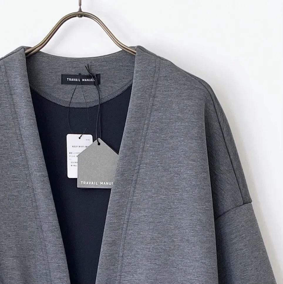 <img class='new_mark_img1' src='https://img.shop-pro.jp/img/new/icons57.gif' style='border:none;display:inline;margin:0px;padding:0px;width:auto;' />TRAVAIL MANUEL  クッションダンボール エアコート C.GRAY