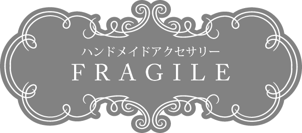 ϥɥᥤɥ꡼*FRAGILE