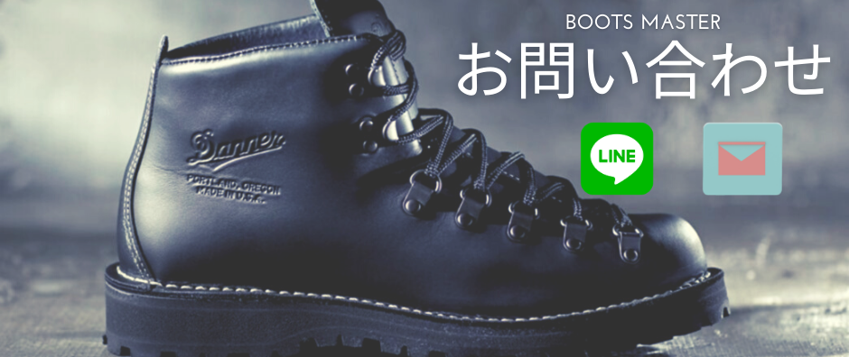 試着のみ新品】Danner RHC Bedwin スエードブーツ ロンハーマン 先行