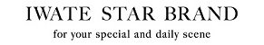 ȤƤɤΡɡեȡ£ʤʤ | IWATE STAR BRAND