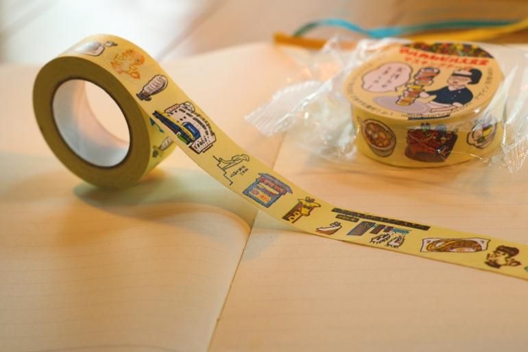 マルカンビル大食堂 マスキングテープ