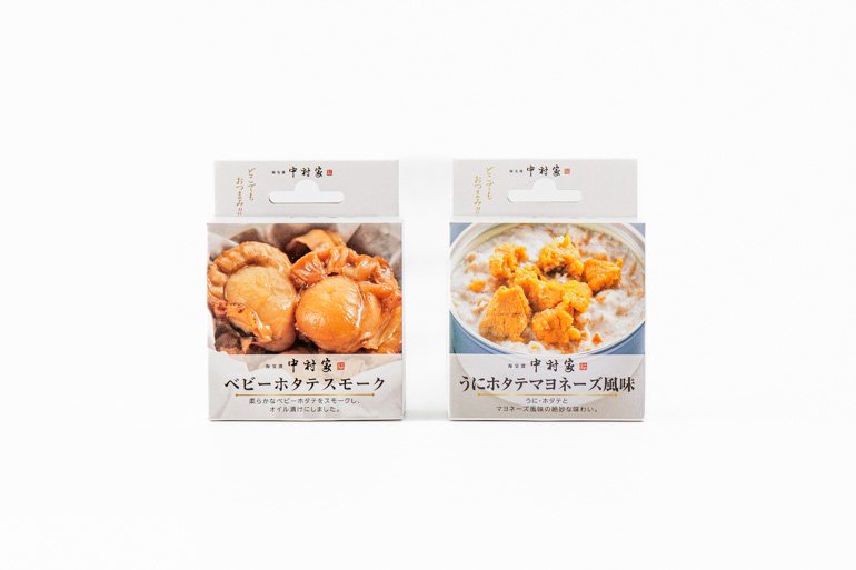 岩手の“食品・スイーツ”