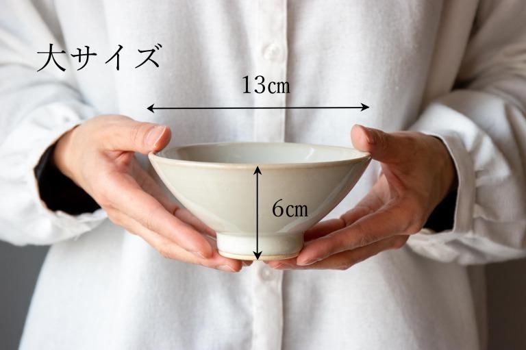 小久慈焼 小久慈窯 七代 岳芳 造 茶碗 茶道具 抹茶碗 共箱 栞 新品 未使用 小久慈焼の夫婦茶碗セット｜ IWATE STAR BRAND