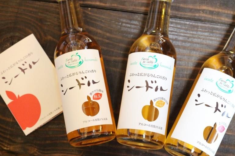 ディタ　スターフルーツ リキュール　古酒　オールドボトル　3本セット ディタ スターフルーツ リキュール 古酒 オールドボトル 3本