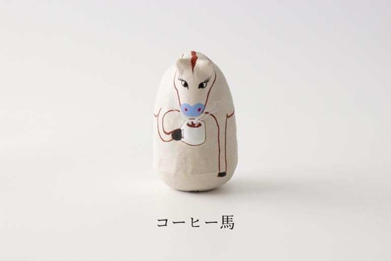 2026干支・馬各種】起き上がり人形｜コシェルドゥ