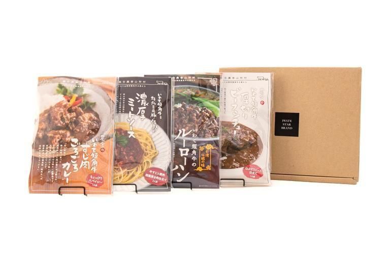 いわて短角牛レトルトギフト4点セット|総合農舎山形村