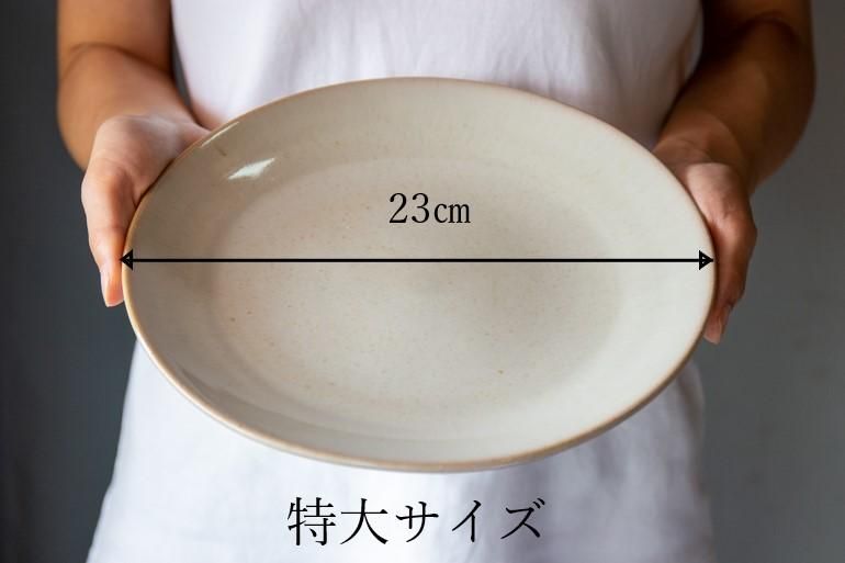 ☆希少 小久慈焼 肩衝茶入 七代目窯元 岳芳作 工芸品