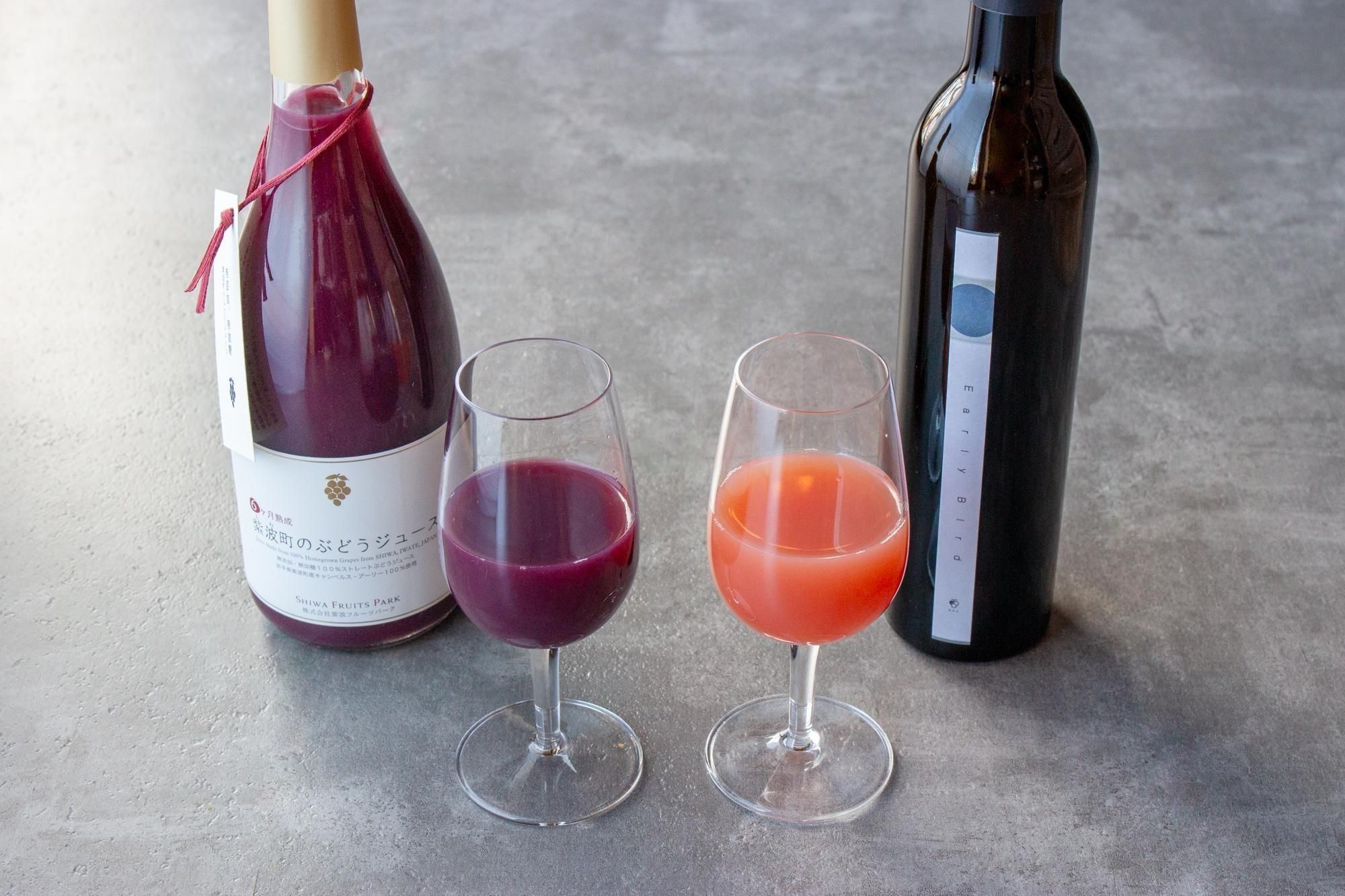 2本の個性を贅沢に味わう