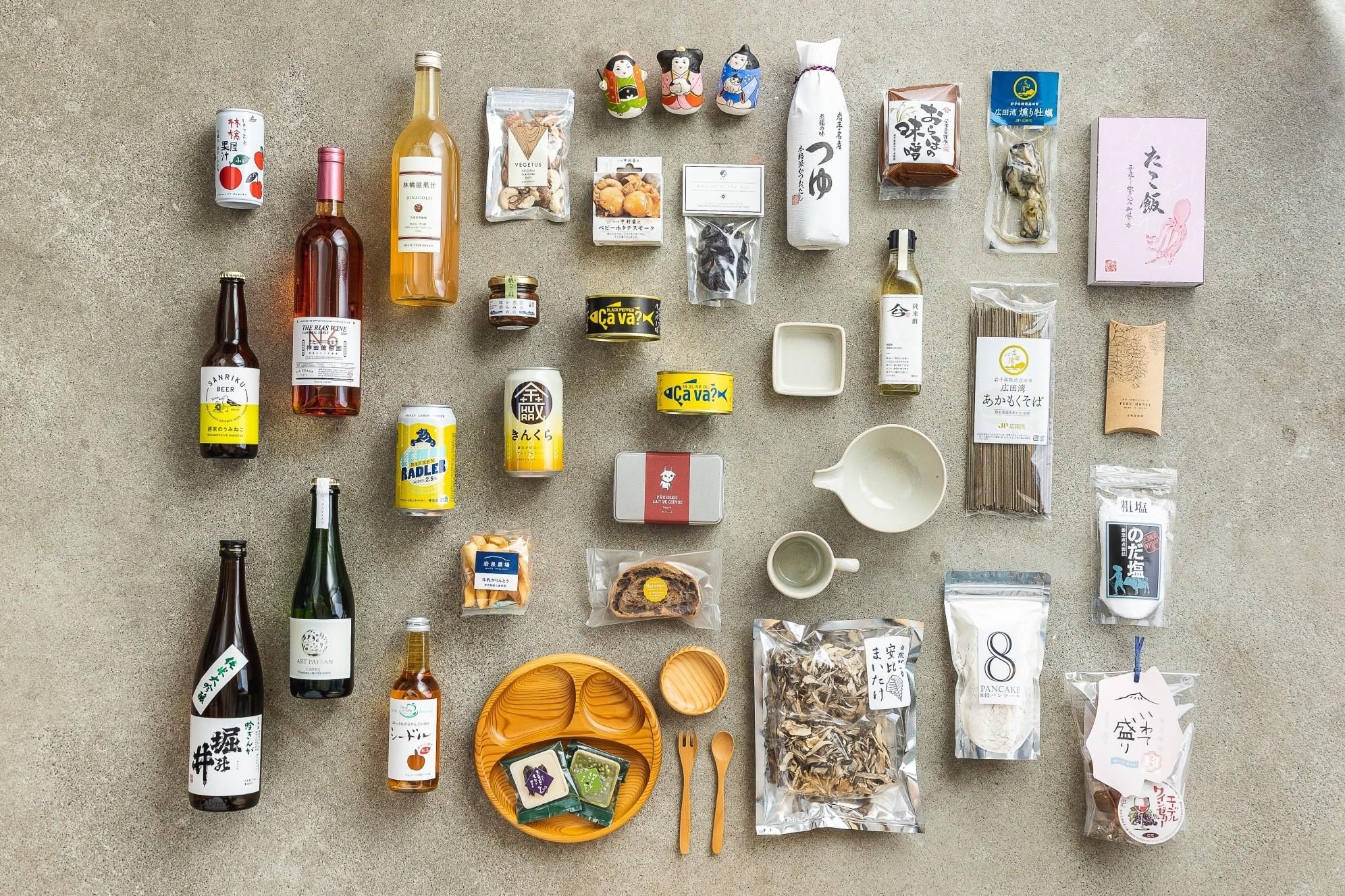 いわての本当に良いもの”、ギフト、贈答品なら | IWATE STAR BRAND