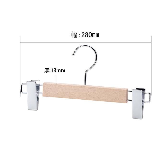 500円～699円 - 中田工芸｜アパレル店舗、ホテル向けの業務用