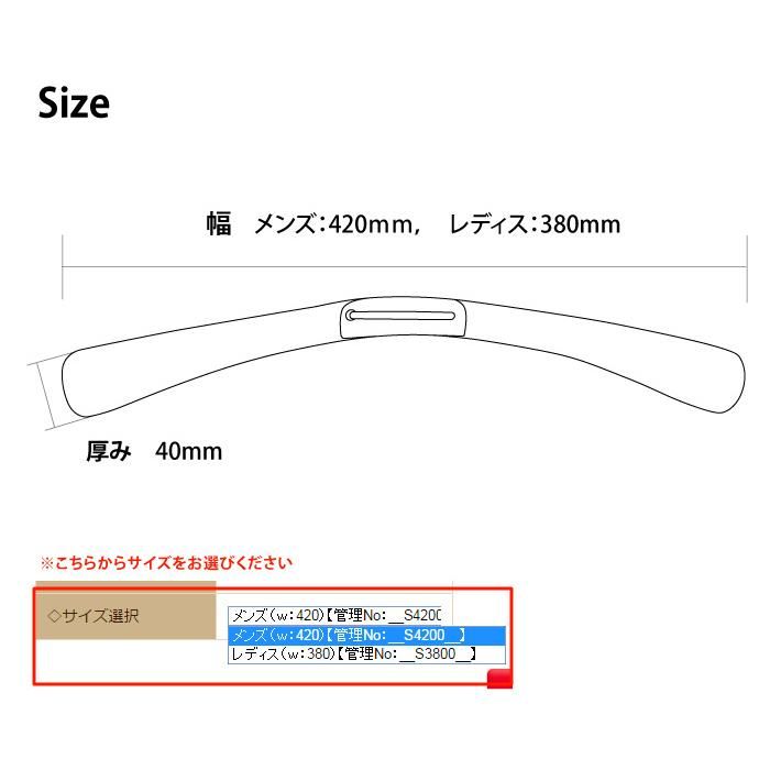 希少 USA製 ビンテージ ハンガー 6本セット ウッドハンガー 無地