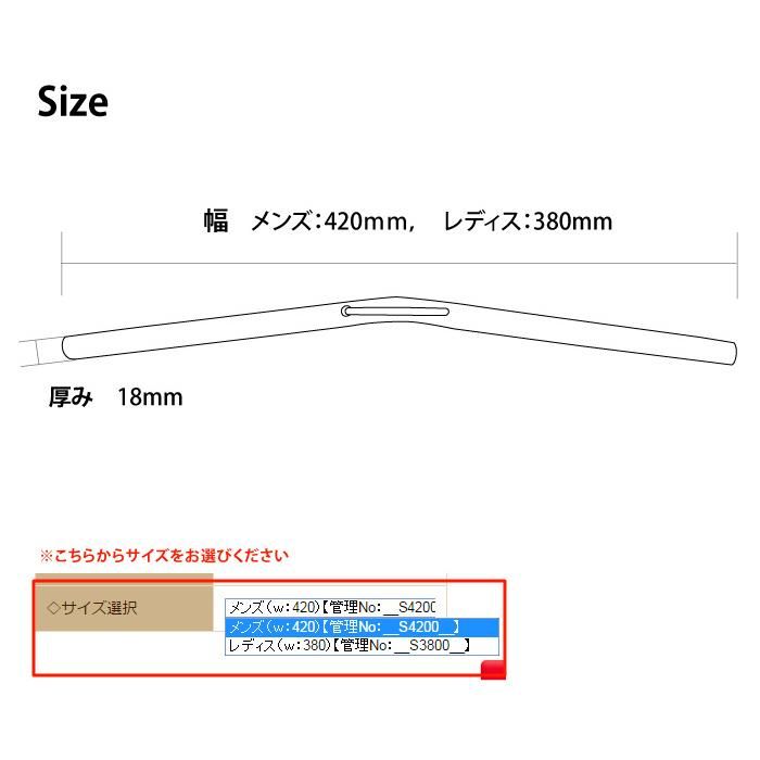 木製ホワイト系ハンガー - 中田工芸|アパレル店舗、ホテル向け 木製ホワイト系ハンガー - 中田工芸|アパレル店舗、ホテル向け