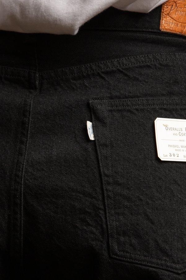 PHIGVEL】CLASSIC JEANS(REGULAR) 