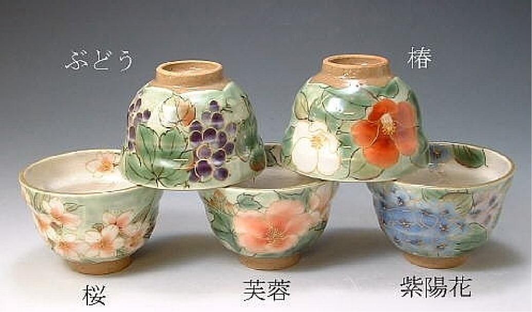 収録タイトル 京焼 清水焼 陶葊 陶あん 銀彩五草花 絵変わり 小皿 5枚