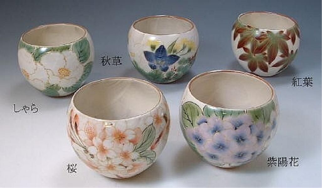 京焼お茶呑2個セット 買取 - 工芸品