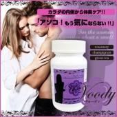 ʬν˥ץåĽãˡ۵ްVoody(ǥ)
