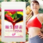 ڹǡܹζ㥨­ȩ⥹åڶݹ 󥶥ॷƥ PINK