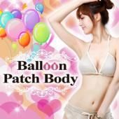 ڥХȥåסBallon Patch Body-Х롼ѥåܥǥ