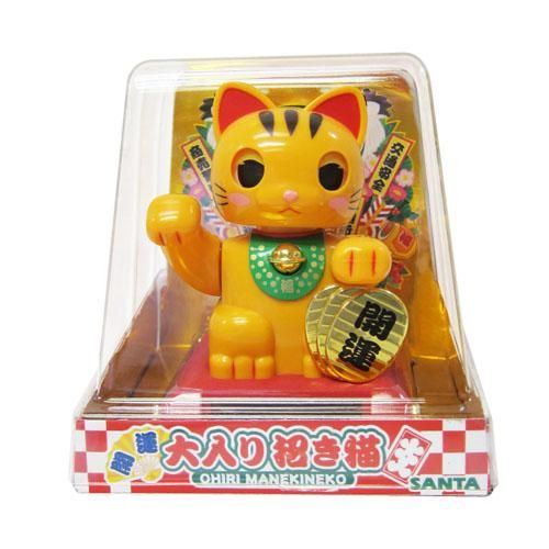 とらねこ 大入り招き猫（虎柄） - 夢プレゼント サンタ