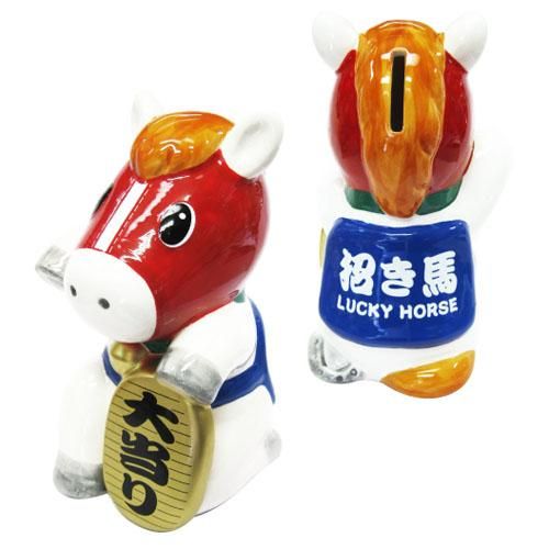 招き馬貯金箱・ホワイト - 夢プレゼント サンタ
