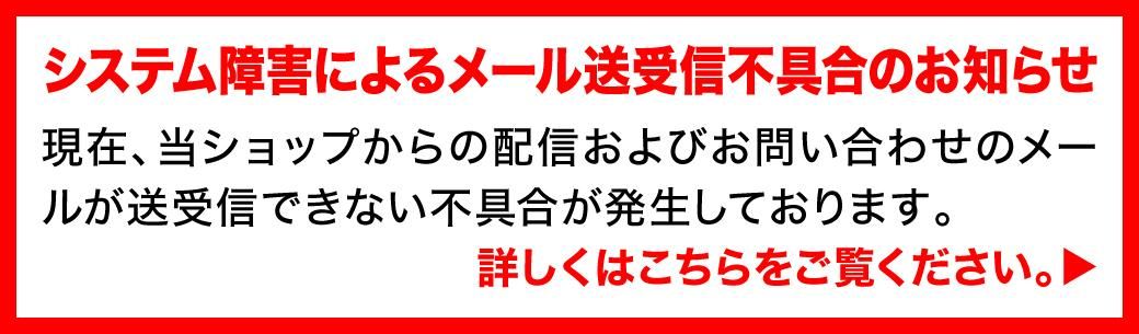 ᡼ԶΤ餻