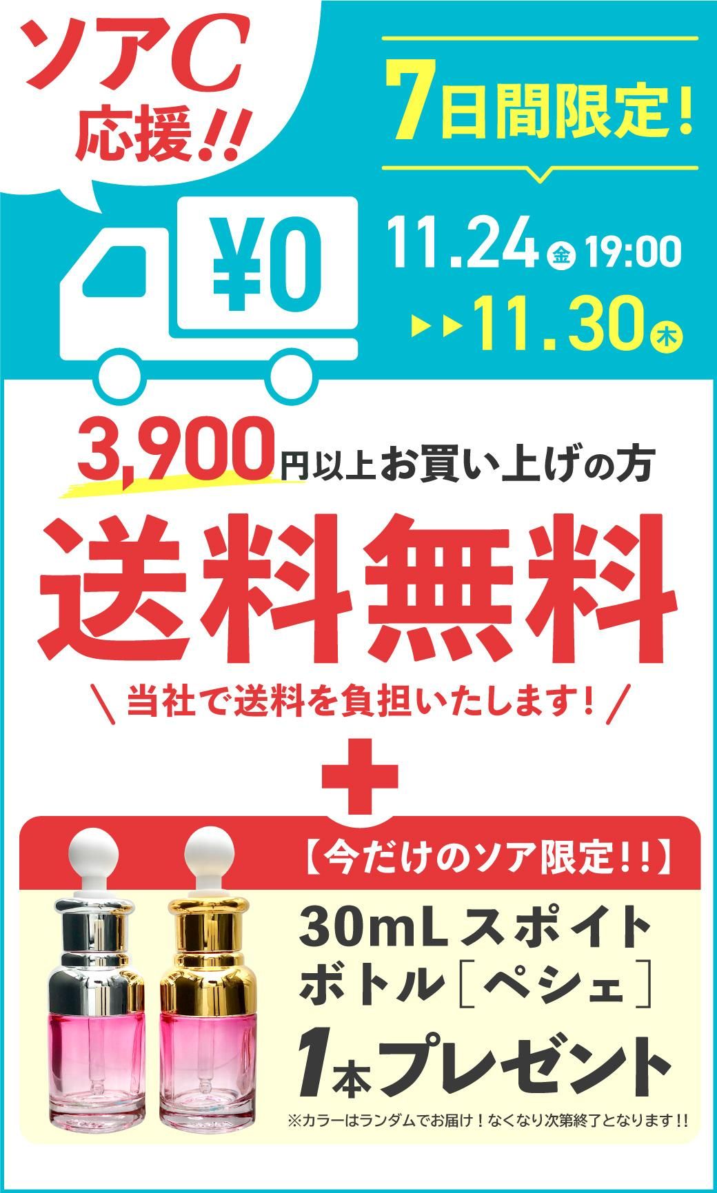 ʹ3900(ǹ)ʾΤ̵