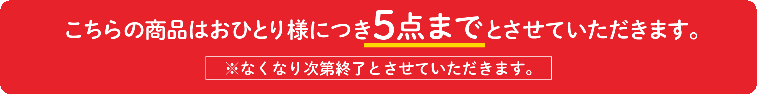 5ޤ