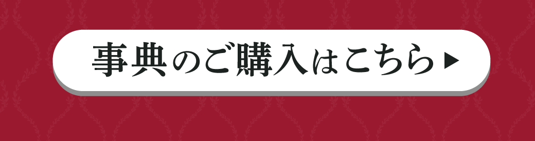 ʤΤϤ