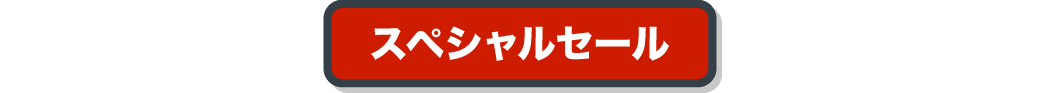 ڥ륻